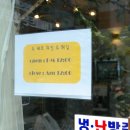 수셰프치킨 - 고양시 일산서구 주엽로 102 | 수셰프치킨