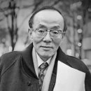 소설/엔도 슈사쿠의 침묵(沈默) 이미지