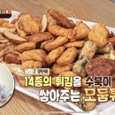 용산-363 이미지