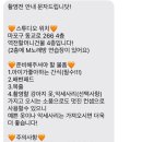 므므스튜디오