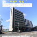 한솔테크노타운 이미지