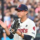 롯데안경 이미지