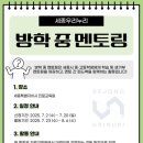 우리누리 이미지