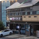 제주돈애월점 | [애월 점심] 가성비 실화? 제주 정직한돈 애월본점 점심특선 후기