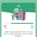유니카페 이미지