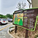 누에머리공원 화장실 이미지