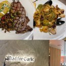 [노원역] 맛집 매드포갈릭 내돈내산 후기