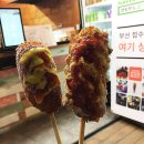 명랑분식 이미지