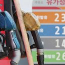 인하로1L 이미지