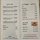 성수동데이트맛집 성수동 숨은 초밥 맛집, 스시이치바 솔직 후기 (메뉴/가격/분위기까지)