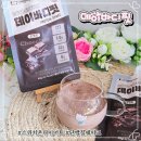 (주)포씨드 | 맛있는 단백질 쉐이크 추천 데이바디핏 초코맛 스위치온다이어트방법