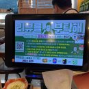 보배반점(안양평촌점) | [안양/평촌] 🍜 평촌학원가 중식 맛집 " 보배반점 " 솔직 후기! (내돈내산)