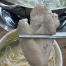 신내닭한마리