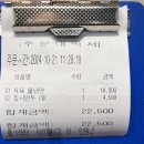 평양상사 이미지