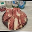 태성이네 | 파주운정삼겹살 태성이네 처음먹어본후기