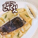 2023-0093 | 서울 이태원 파스타맛집 터렛 내돈내산 또간집 (삼치구이X파스타 조합 꿀맛)