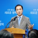 평택호관광단지 이미지
