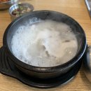 담터설렁탕 | [별내 설렁탕 맛집] 담터 한우 설렁탕에서 소머리 곰탕 후기><