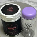 그린선식 | 식사대용선식 미숫가루 그린빈 까망선식 후기