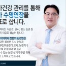 화이트플러스치과 이미지