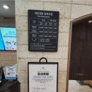 유성호텔 이미지