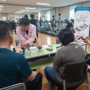 김제시 보건소 이미지