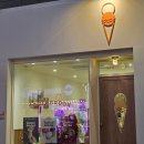 [맛집] 부산 연산동에 젤라또 집이?! &#34;젤라떼리아 사우스브룩&#34; 방문 후기