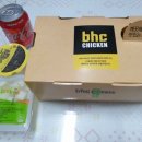 BHC디지털점 이미지