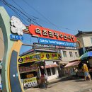 속초 중앙시장 맛집 해장에 딱 좋은 홍게라면 후기