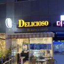 통일로42길 이미지