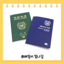 서귀포시청 제1청사 주차장 이미지