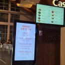 멘무샤 곤지암리조트점 | [화담숲] 곤지암리조트 2편. 부대시설 및 먹거리 (객실 포장&amp;배달) 뷔페, 카페