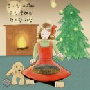 마음을 치유하는 스틸텅드럼 | 지친 마음을 달래주는 스틸텅드럼 / 수업 후기 [솜사탕 그리다]