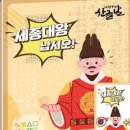 창의교구&보드게임 이미지