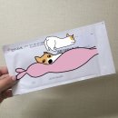 누벨르프리미엄라운지 | 싸이 흠뻑쇼 2022 대구 스탠딩 관람 후기