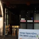 남매양꼬치 이미지