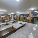 대하목장 이미지