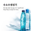 천우메디칼 이미지