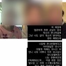 이디야퇴계로2길점 - 중구 퇴계로2길 1 | 1️⃣🪽
