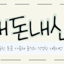 오슬로우커피 답십리점 이미지