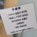 후피케이크 이미지