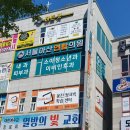 하트핏