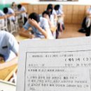 합격뽑기 이미지