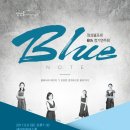 앙상블포레 정기연주회 이미지