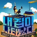 갤러리눈주 이미지