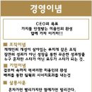 경춘선 상봉역에서 22분 평내호평역 앞 이가자헤어비스 디자이너 1분 채용 이미지