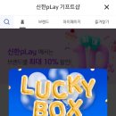 얼웨이즈올웨이즈 이미지