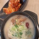 남촌추어탕 - 부평구 영성로 16 | 남촌추어탕