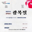 80 이미지