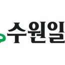 수원시민의료소비자생활협동조합 수원시민한의원 | 계속되는 수원시민의료소비자생활협동조합의 선행